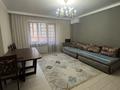 2-комнатная квартира · 70 м² · 7/16 этаж, Масанчи 23/1 за 470 000 ₸ в Алматы, Алмалинский р-н — фото 13