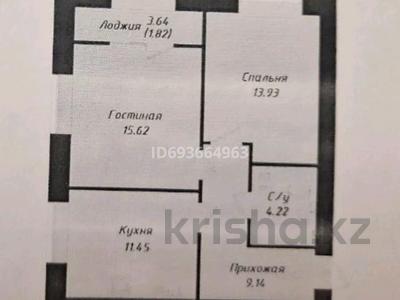 2-комнатная квартира, 56.5 м², 9/12 этаж, Шамши Калдаяков 25 за ~ 24.4 млн 〒 в Астане, Алматы р-н