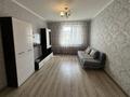2-комнатная квартира · 53 м² · 8/9 этаж, Керей Жанибек хандар 12/1 за 250 000 ₸ в Астане, Есильский р-н