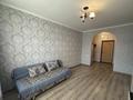 2-комнатная квартира · 53 м² · 8/9 этаж, Керей Жанибек хандар 12/1 за 250 000 ₸ в Астане, Есильский р-н — фото 12