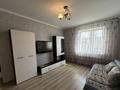 2-комнатная квартира · 53 м² · 8/9 этаж, Керей Жанибек хандар 12/1 за 250 000 ₸ в Астане, Есильский р-н — фото 13