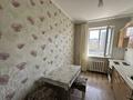 2-комнатная квартира · 53 м² · 8/9 этаж, Керей Жанибек хандар 12/1 за 250 000 ₸ в Астане, Есильский р-н — фото 7