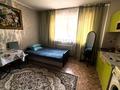 1-комнатная квартира · 28 м² · 4/5 этаж, Манаса 20/1 за 9 000 ₸ в Астане, Алматы р-н — фото 3
