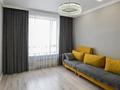 2-комнатная квартира · 65 м² · 9/10 этаж, Айтматова 40 — Мухамедханова за 41 млн ₸ в Астане, Нура р-н — фото 4