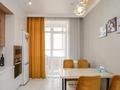 2-комнатная квартира · 65 м² · 9/10 этаж, Айтматова 40 — Мухамедханова за 41 млн ₸ в Астане, Нура р-н — фото 8