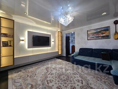 3-бөлмелі пәтер · 54.7 м² · 7/9 қабат, 7-й мкр., бағасы: 10.5 млн ₸ в Темиртау