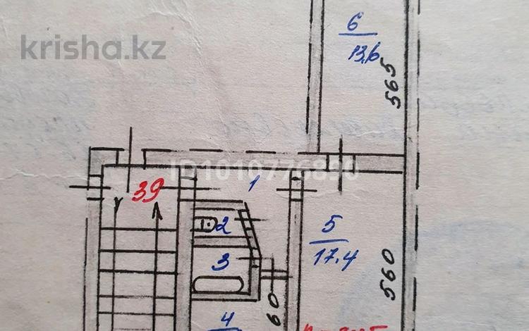 2-бөлмелі пәтер · 44.6 м² · 2/5 қабат, Бульвар мира 9, бағасы: 7 млн ₸ в Топаре — фото 2