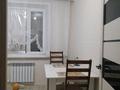 2-бөлмелі пәтер · 54 м² · 4/9 қабат, мкр Юго-Восток, Мкр Юго-Восток, мкр Гульдер 1 3, бағасы: 25 млн ₸ в Караганде, Казыбек би р-н — фото 14