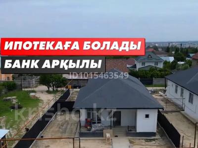 Жеке үй · 3 бөлме · 120 м² · 4 жүзд., Абылай хана, бағасы: 28 млн ₸ в Каскелене