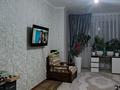 2-бөлмелі пәтер · 60 м² · 8/9 қабат, мкр Астана, бағасы: 150 000 ₸ в Шымкенте, Каратауский р-н — фото 2