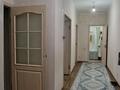 2-бөлмелі пәтер · 60 м² · 8/9 қабат, мкр Астана, бағасы: 150 000 ₸ в Шымкенте, Каратауский р-н — фото 9
