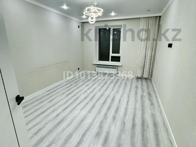 1-бөлмелі пәтер · 44 м² · 2/12 қабат, Бейбарыс Султан 25 — парк Коктал, бағасы: 23.5 млн ₸ в Астане, Сарыарка р-н