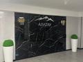 4-бөлмелі пәтер · 104 м² · 13/18 қабат, Туркестан 2, бағасы: 56 млн ₸ в Астане, Есильский р-н — фото 4