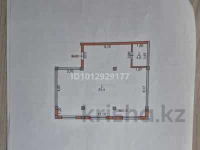 3-бөлмелі пәтер · 88.2 м² · 3/5 қабат, 1 переулок Мангилик ел, бағасы: 28.5 млн ₸ в Таразе
