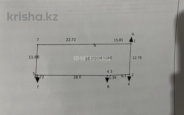 Жер телімі · 4.94 сотық, Жансугурова, бағасы: 48 млн ₸ в Алматы, Турксибский р-н — фото 2