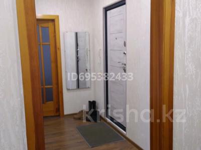 2-бөлмелі пәтер · 49.5 м² · 5/5 қабат, Ауэзова 79а — Магазин Нива, 8 школа, бағасы: 13 млн ₸ в Аксу