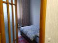 2-комнатная квартира · 49.5 м² · 5/5 этаж, Ауэзова 79а — Магазин Нива, 8 школа за 13 млн ₸ в Аксу — фото 7