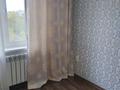 2-комнатная квартира · 49.5 м² · 5/5 этаж, Ауэзова 79а — Магазин Нива, 8 школа за 13 млн ₸ в Аксу — фото 8