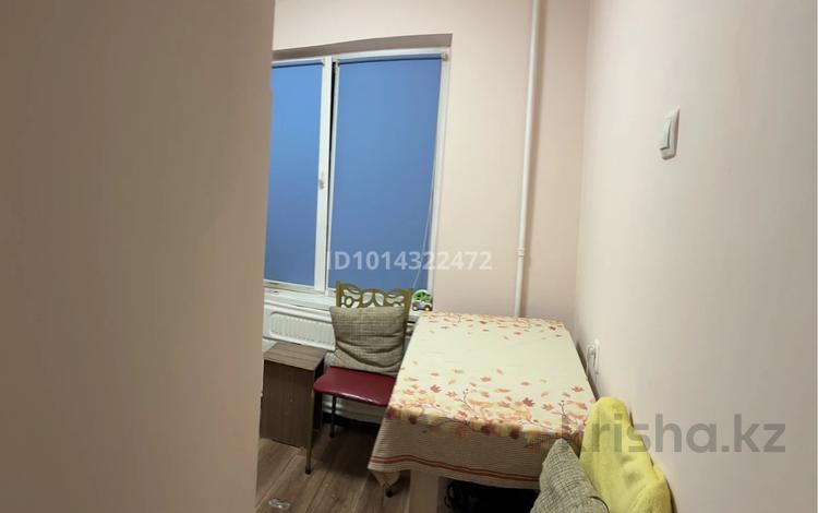 1-комнатная квартира · 33 м² · 2/5 этаж, мкр Орбита-2 28б — Мустафина- Сайна за 26 млн ₸ в Алматы, Бостандыкский р-н — фото 15
