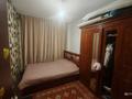 2-комнатная квартира · 51 м² · 2/5 этаж, Увалиева 9/3 за 24 млн ₸ в Усть-Каменогорске — фото 4