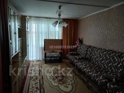 3-комнатная квартира · 60 м² · 4/5 этаж, 5 микрорайон 9 за 21 млн 〒 в Риддере