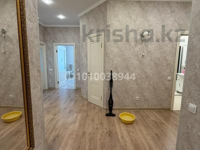 3 комнаты · 110 м² · 5/12 этаж, Мкр. Степной-2 2/4 за 37 500 〒 в Караганде, Казыбек би р-н
