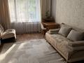 3-комнатная квартира · 75 м² · 1/5 этаж, Навои 298 — Мега центр за 380 000 ₸ в Алматы, Бостандыкский р-н — фото 4