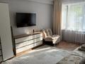 3-комнатная квартира · 75 м² · 1/5 этаж, Навои 298 — Мега центр за 380 000 ₸ в Алматы, Бостандыкский р-н — фото 5