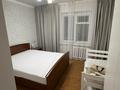 3-комнатная квартира · 75 м² · 1/5 этаж, Навои 298 — Мега центр за 380 000 ₸ в Алматы, Бостандыкский р-н — фото 16