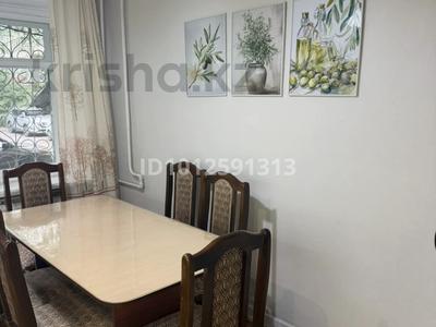 3-комнатная квартира · 75 м² · 1/5 этаж, Навои 298 — Мега центр за 380 000 ₸ в Алматы, Бостандыкский р-н
