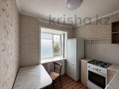 3-комнатная квартира · 55.1 м² · 5/5 этаж, Тауелсиздик за 19 млн ₸ в Костанае
