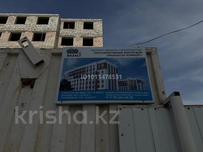 2-комнатная квартира · 74 м² · 4/6 этаж, 29а мкр — Жк Мангыстау Комфорт за 11.1 млн ₸ в Актау