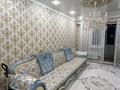 2-комнатная квартира · 57 м² · 4/9 этаж, Асыл Арман за 230 000 ₸ в Иргели — фото 3