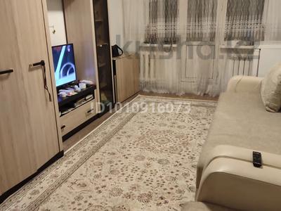 2-комнатная квартира · 44 м² · 3/4 этаж, мкр №1 6 — Саина Жубанова за 33 млн 〒 в Алматы, Ауэзовский р-н