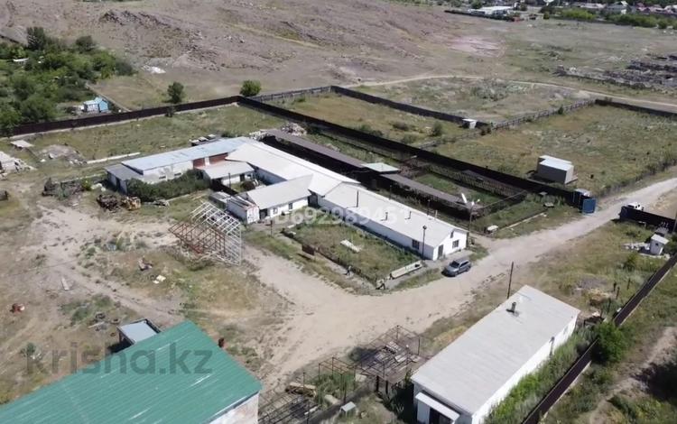 Промбаза · 1.5 га, Северная 33б — Ул.Северная-ул.Зеленая за 85 млн ₸ в Темиртау — фото 16
