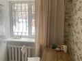 2-комнатная квартира · 40 м² · 1/4 этаж, мкр Новый Город, Полетаева — Район аманат арена за 180 000 ₸ в Караганде, Казыбек би р-н — фото 4