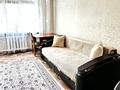 2-бөлмелі пәтер · 55 м² · 3/4 қабат, Амангельды 1, бағасы: 20 000 ₸ в Балхаше — фото 4