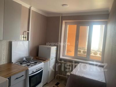 1-комнатная квартира · 30 м² · 6/10 этаж, 4-й мкр 10 за 99 900 ₸ в Актау