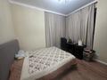 4-бөлмелі пәтер · 95 м² · 2/20 қабат, Абая 160, бағасы: 78 млн ₸ в Алматы, Бостандыкский р-н — фото 15
