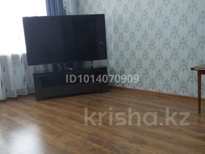 2-бөлмелі пәтер · 61 м² · 3/5 қабат, Гагарина 16 — Возле площади, бағасы: 21 млн ₸ в Риддере
