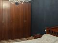 4-комнатная квартира · 95 м² · 4/5 этаж, Манаса 49 за 450 000 〒 в Алматы, Бостандыкский р-н — фото 9