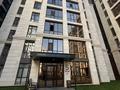 2-бөлмелі пәтер · 64.8 м² · 8/10 қабат, Бокейхан 15/1, бағасы: 52.7 млн ₸ в Астане, Есильский р-н — фото 12