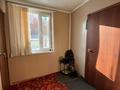 Отдельный дом · 3 комнаты · 78.7 м² · 4 сот., 2-я цветочная улица за 30 млн ₸ в Костанае — фото 9
