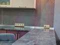 2-комнатная квартира · 49 м² · 10/18 этаж, Сарыарка 17 за 26 млн ₸ в Астане, Сарыарка р-н — фото 16