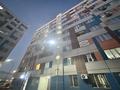 2-бөлмелі пәтер · 53.3 м² · 2/9 қабат, Шұғыла ш/а., Райымбека 590/1 к1 — Жуалы, бағасы: 35 млн ₸ в Алматы, Наурызбайский р-н — фото 19