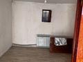 1 комната · 50 м² · 1/2 этаж, мкр 112 квартал, Темир казык 101 — Крейсер Аврора за 40 000 ₸ в Шымкенте, Туран р-н — фото 4