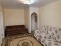 3-комнатная квартира · 49 м² · 5/5 этаж, Сатыбалдина за 14.5 млн ₸ в Караганде, Казыбек би р-н — фото 2