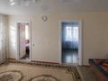 3-комнатная квартира · 49 м² · 5/5 этаж, Сатыбалдина за 14.5 млн ₸ в Караганде, Казыбек би р-н — фото 6