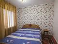 3-комнатная квартира · 49 м² · 5/5 этаж, Сатыбалдина за 14.5 млн ₸ в Караганде, Казыбек би р-н — фото 3