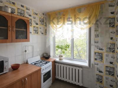 3-комнатная квартира · 49 м² · 5/5 этаж, Сатыбалдина за 14.5 млн ₸ в Караганде, Казыбек би р-н